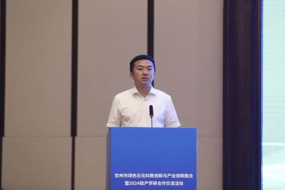 北部湾大学党委副书记陈磊 (4)